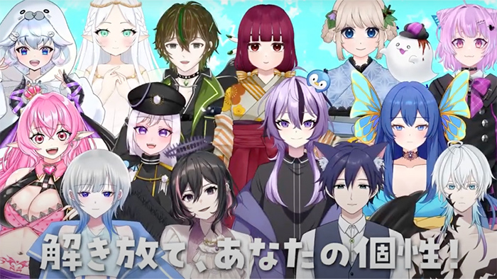 Vライバー事務所リニアのイメージ
