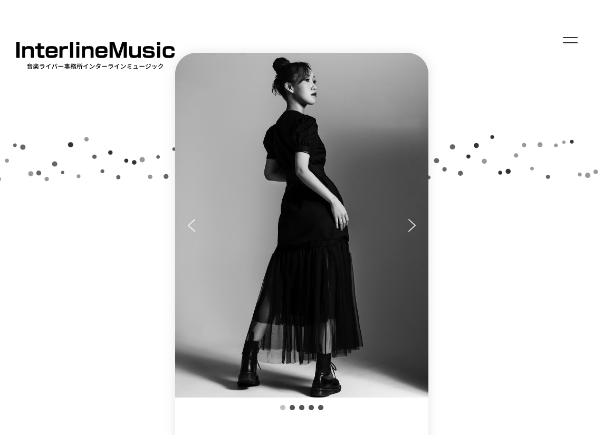 音楽ライバー事務所インターライン・ミュージックの運営のイメージ