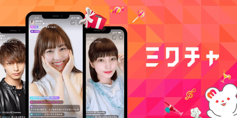 ミクチャ事務所の代理店のイメージ画像